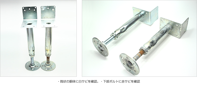 �d�C�������b�L�d�l�i�|�����j�e�X�g