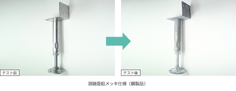 �n�Z�������b�L�d�l�i�|�����j�e�X�g