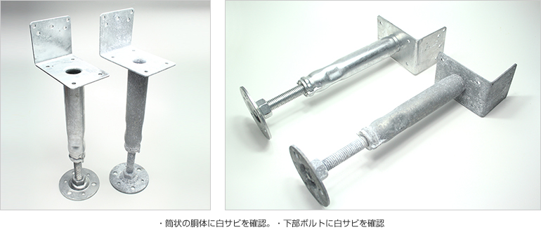 �n�Z�������b�L�d�l�i�|�����j�e�X�g