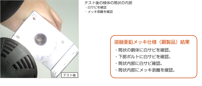 �n�Z�������b�L�d�l�i�|�����j�e�X�g