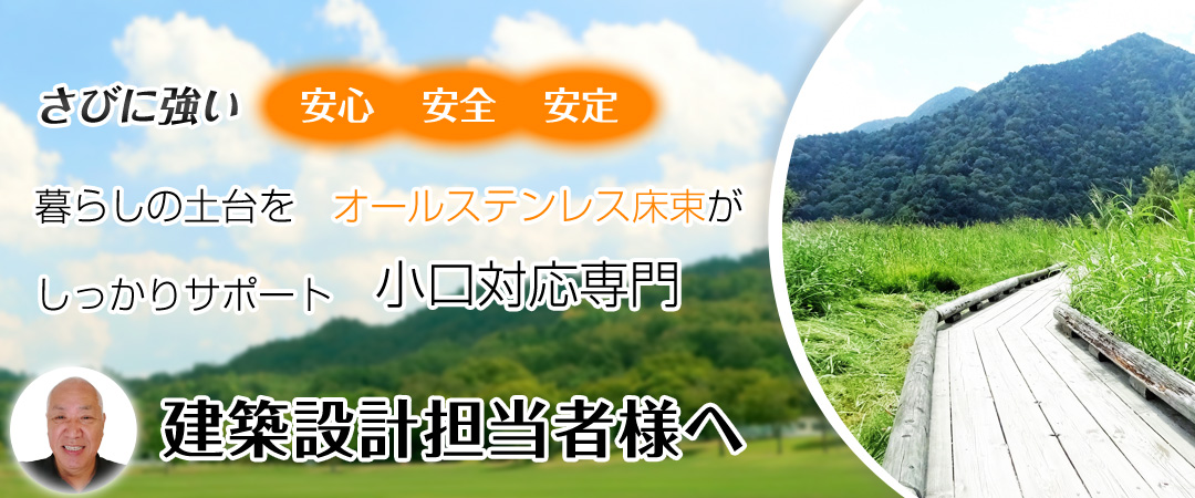 �X�e�����i�X�e�����X���j�̃~�c�G�@�H�@�Z���